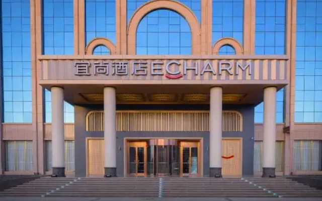 Yishang Hotel (Zhangye West Railway Station Bell and Drum Tower)