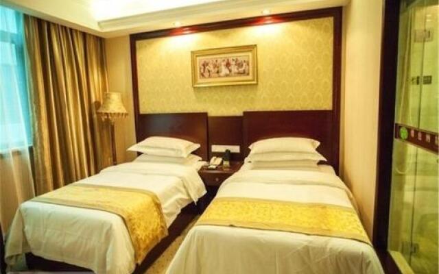 Vienna Hotel Xiangyang People's Square