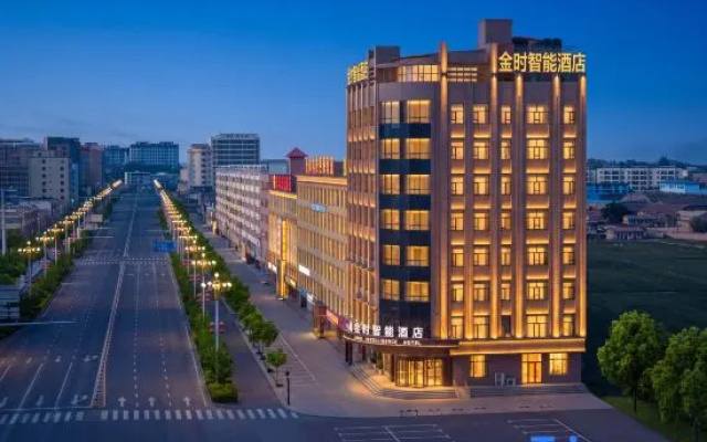 Jinshi Smart Hotel (Baiyin Jingtai Jingdian Avenue) – Outside – Baiyin