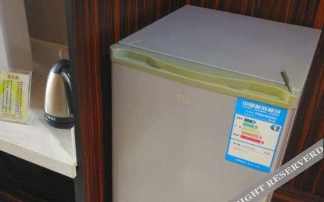 Riyuexing Business Hotel