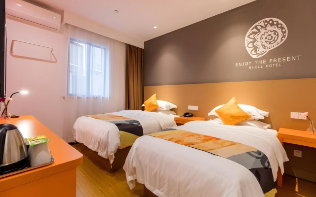 Shell Shanghai Yangpu District  Pingliang Road Binjiang Hotel – Guest Rooms – Shanghai