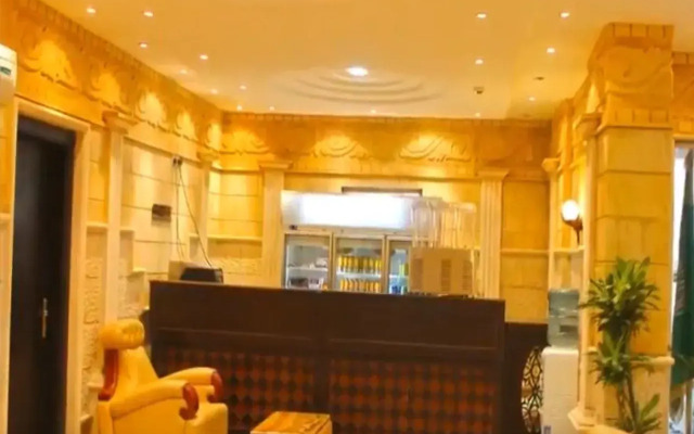 Alnarjasiah for Residential units