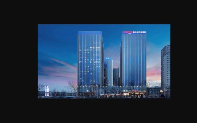 Hampton by Hilton Yinchuan Glorious Center