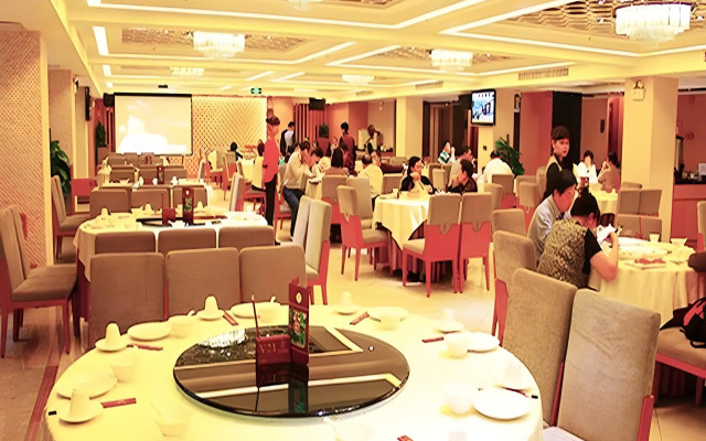 Guangzhou Mingyue Hotel