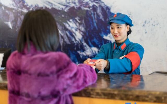 Hailuogou Moxi Ancient Town Long March Hotel