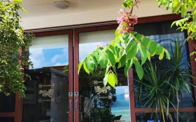 Shenzhen Jiaochangwei Yishe Boutique Hotel