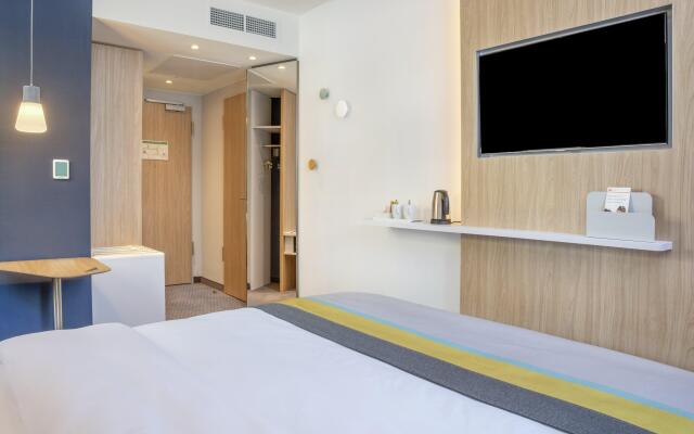 Holiday Inn Express Karlsruhe - City Park by IHG