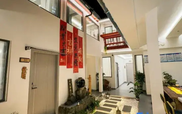 Yifang Courtyard (Changting Tingzhou Ancient City)