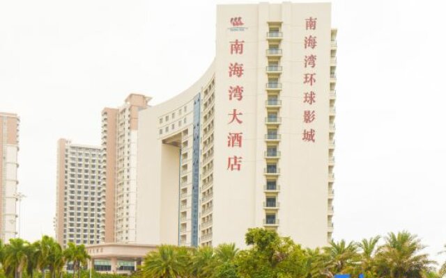 Nanhaiwan Hotel