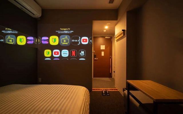 Super Hotel Tokyo Akabane eki Minamiguchi