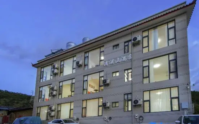 Qingxishan Hotel (Gucheng District No.1 High School)