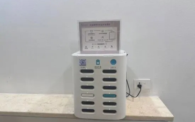 Yueyou Hotel (Beijing Changping Yuehui Shopping Center)