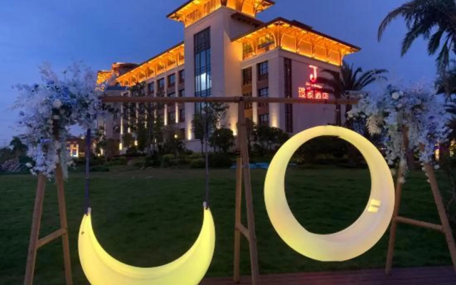 Yulin Jolie Vue Bontique Hotel（Kra Bay and Garden Expo Garden）