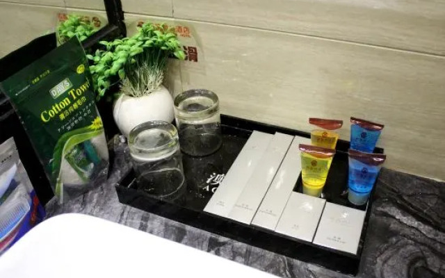 Aoyi Modern Hotel