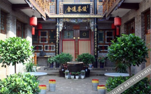 Pingyao Jinyuanfengsheng Inn