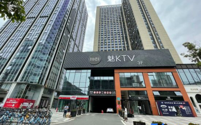 Ruiyuan Apartment (Chengdu Dongjiao Memory) – Exterior – Chengdu