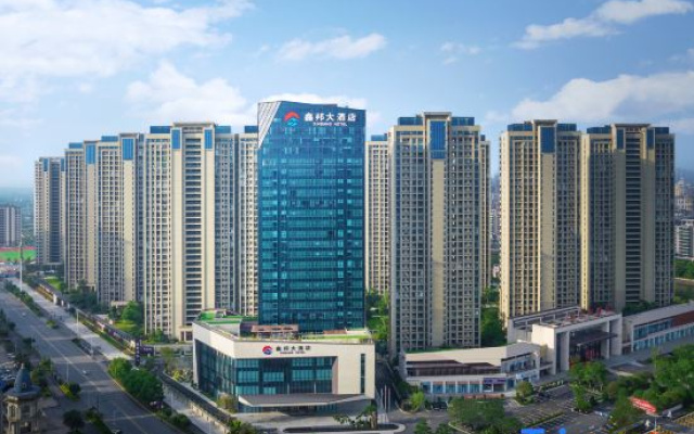 Shangrao Xinbang Hotel – Outside – Shangrao