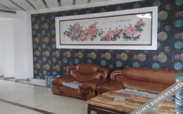 Qiyue Hotel (Baigou Business and Trade City)