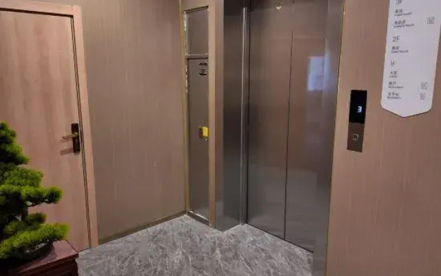 Shankee Chain Hotel (Tongliao Horqin Avenue West Section Nanqiao)