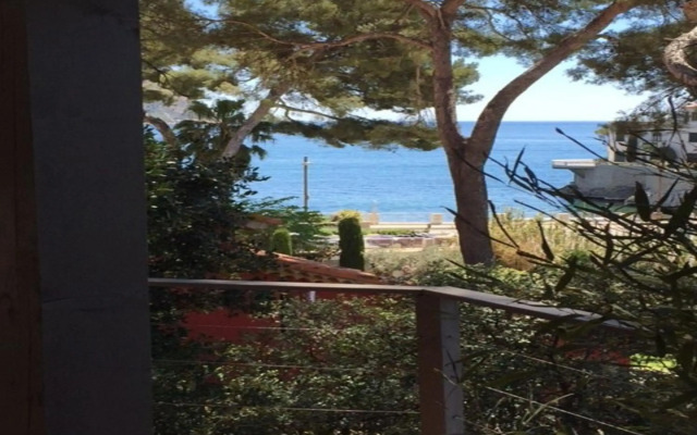Le Jardin d'Emile