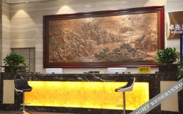 Peninsula Hotel (Xuancheng Xinglong International Plaza)