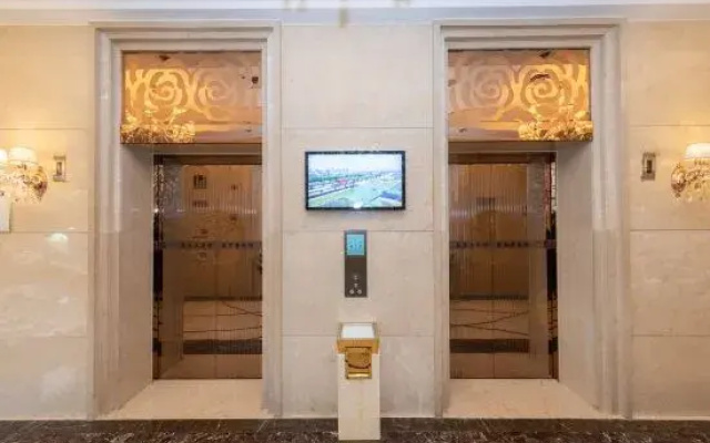 Zhongtie Gloria Plaza Hotel Hefei
