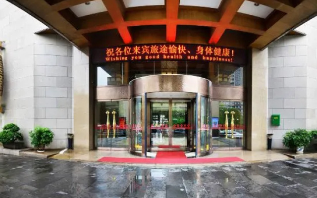 Xiangxi National Hotel