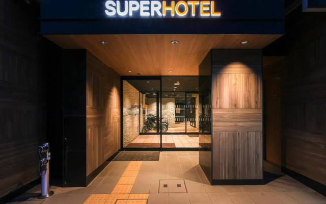 Super Hotel Hiroshima