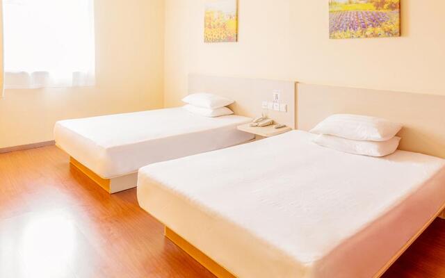 Hanting Hotel Jinan Huayuan Road Honglou Plaza