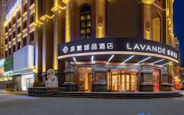 Chonpines Hotel (Tai'an Hanqing Plaza) – Exterior – Taidong