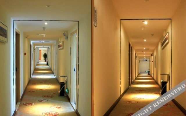 Guiyang Zhonghai Hotel