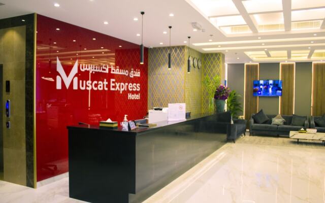 Muscat Express Hotel