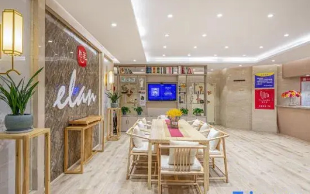 Elan Hotel (Zhenjiang Railway Station Wanda Plaza)