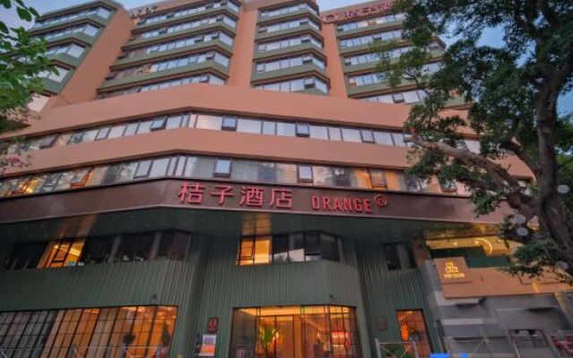 Orange Hotel (Guangzhou Yuexiu Park)