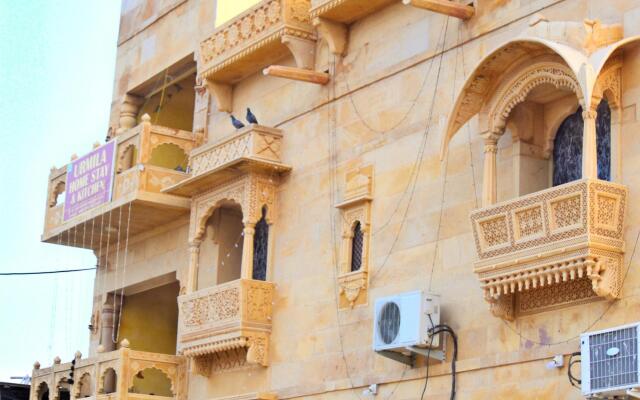 Urmila Guest House
