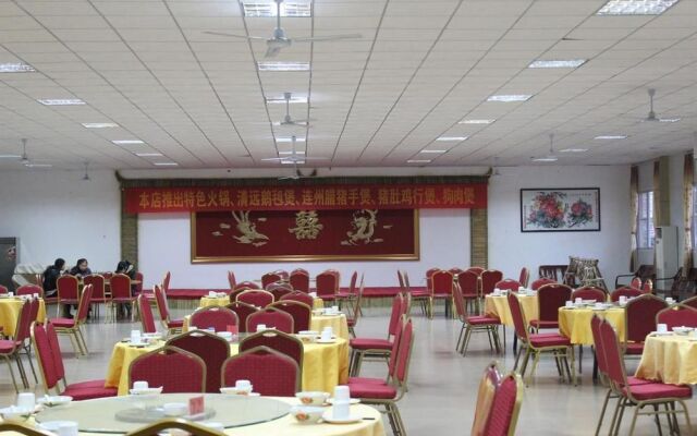 Nanhua Qifu Hot Spring Hotel