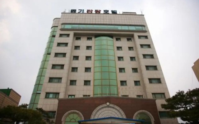 Punggi Tourist Hotel