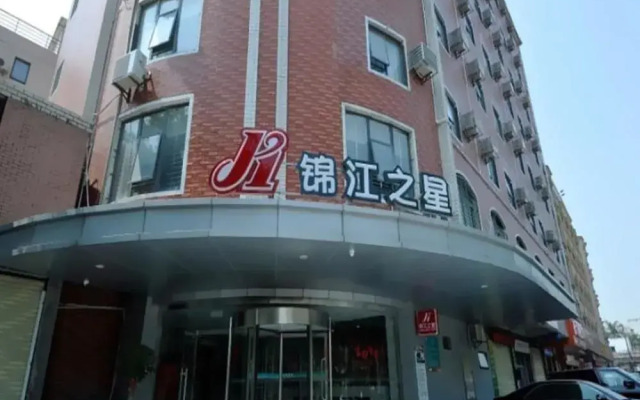 Jinjiang Inn Quanzhou Donghai Thaihot Plaza