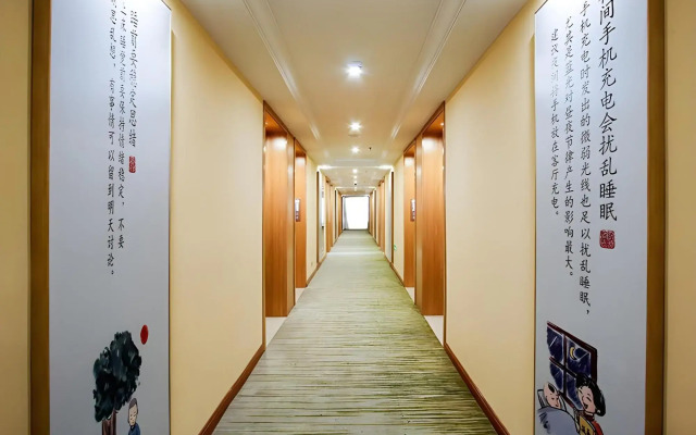 Vienna 3 Best Hotel(维也纳3好酒店(兴化市政府店))