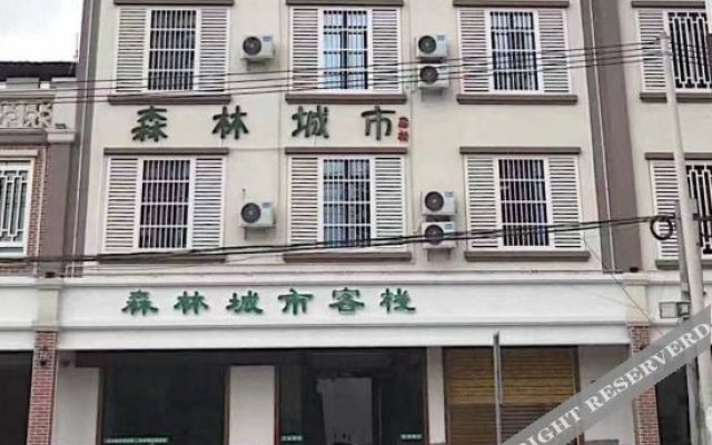 Lingao Forest City Inn