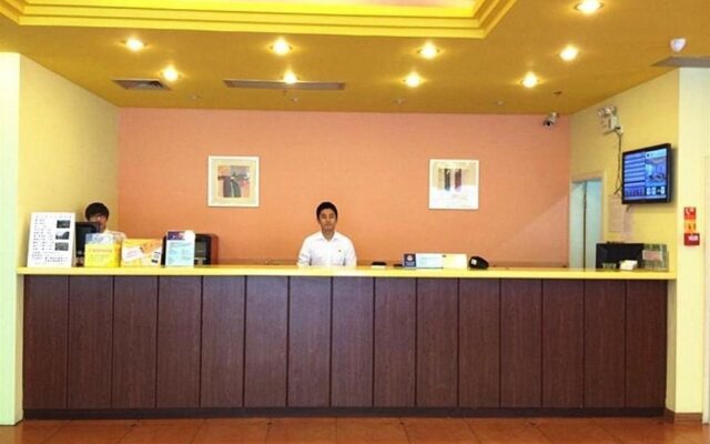 Ji Hotel Xiamen Zhongshan Road