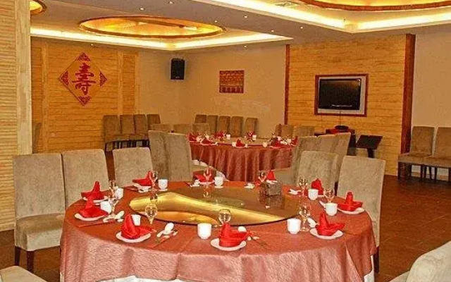 Tianhua Hongdu Hotel
