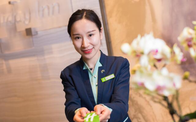 Holiday Inn Nanjing South Station by IHG