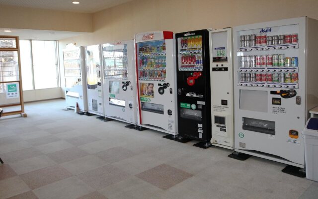 Hotel Wellness Yokoteji