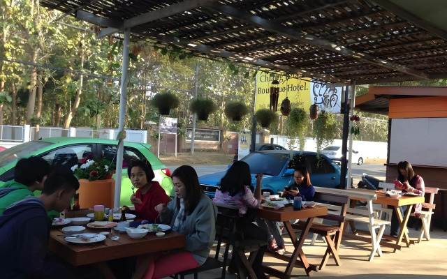 Chiang Khan Boutique Hotel