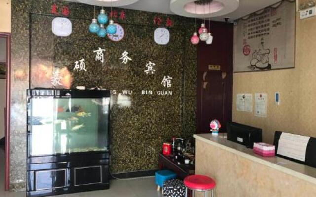 Hao Shuo Business Hotel