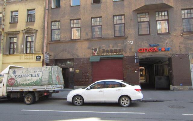 Schastlivyie Chasyi 2 Mini-Hotel