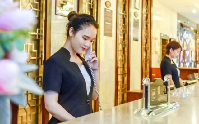 Xiangguo Hotel