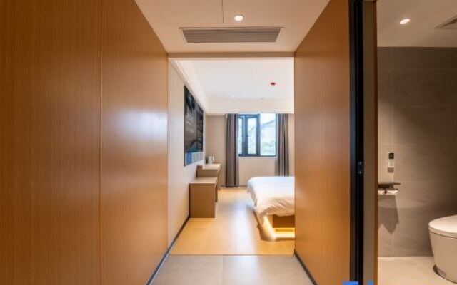 Jedda Hotel (Shanghai Luodian Ancient Town)