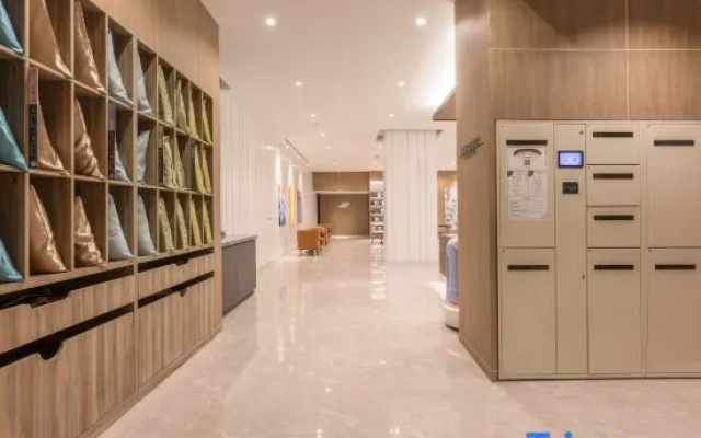HanTing Hotel (Taizhou Jiangyan District Government)